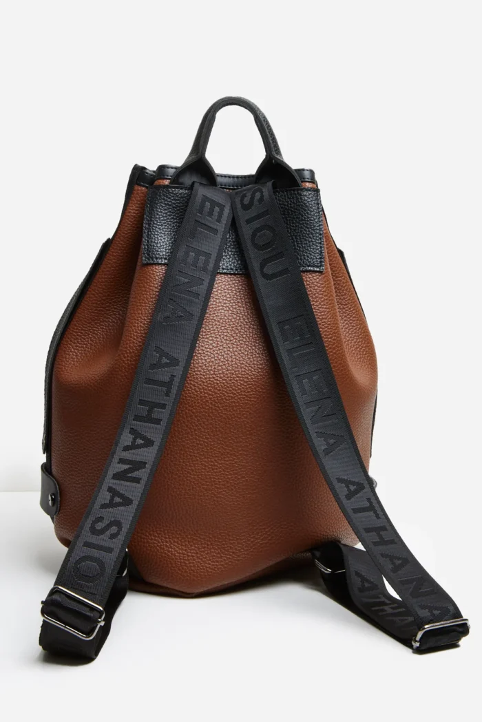 In The Name S. Backpack Brown - Image 2